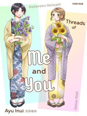 cover image of Threads of Me and You